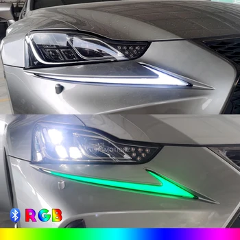 HCMOTIONZ Нови Автомобилни LED Дневни Светлини за Lexus IS250 IS350 F 2017 2018 2019 2020 RGB Автостайлинг Предни Фарове за мъгла